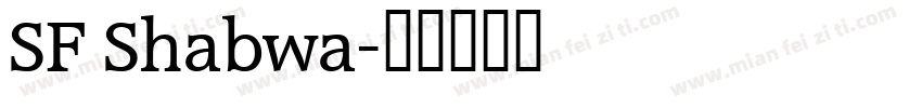 SF Shabwa字体转换